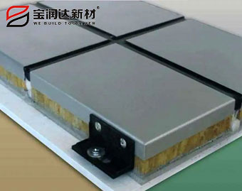 鋁面保溫一體板